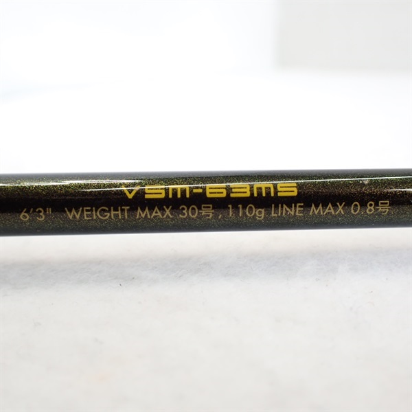 海煙ＶＳＭＶＳＭ－６３ＭＳ